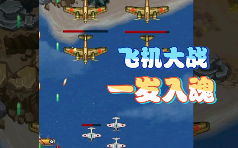 蓝色防线最全游戏攻略解说_蓝色防线最新游戏技巧通关