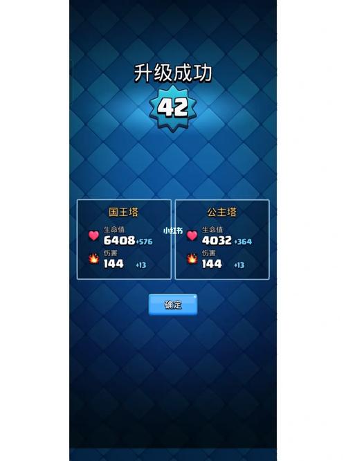 蓝色药水最全游戏攻略解说_蓝色药水最新游戏技巧通关