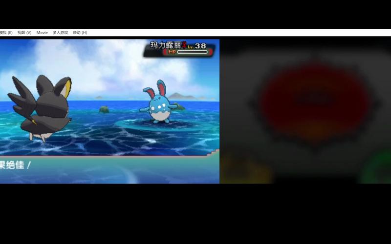 蓝色的物品最全游戏攻略解说_蓝色的物品最新游戏技巧通关