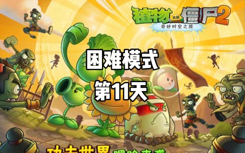 蓝色恋人最全游戏攻略解说_蓝色恋人最新游戏技巧通关