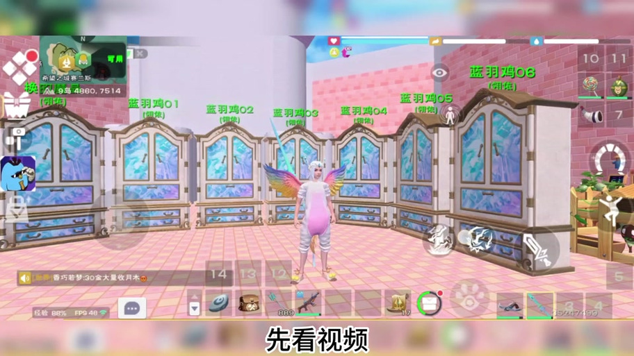 蓝羽鸡最全游戏攻略解说_蓝羽鸡最新游戏技巧通关