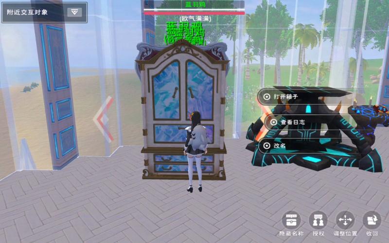 蓝羽鸡最全游戏攻略解说_蓝羽鸡最新游戏技巧通关