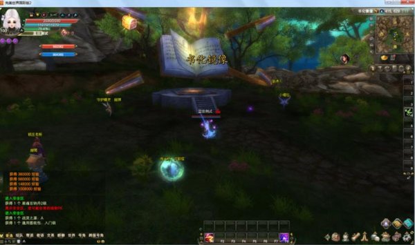 蓝田最全游戏攻略解说_蓝田最新游戏技巧通关