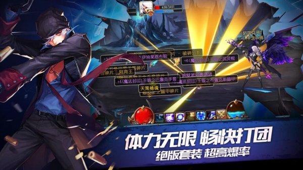 地下餐厅逃生手游下载_地下餐厅逃生官网下载_手机安卓苹果app