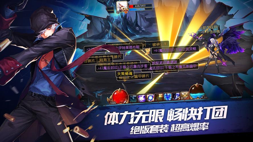 地下餐厅逃生手游下载_地下餐厅逃生官网下载_手机安卓苹果app