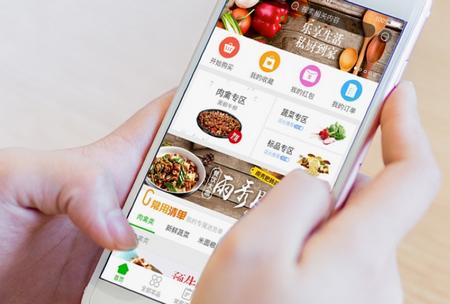 地下餐厅逃生手游下载_地下餐厅逃生官网下载_手机安卓苹果app