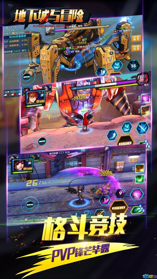 地下逃生手游下载_地下逃生官网下载_手机安卓苹果app