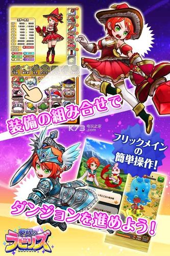 地下迷宫2手游下载_地下迷宫2官网下载_手机安卓苹果app