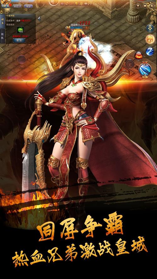 地下管道工手游下载_地下管道工官网下载_手机安卓苹果app