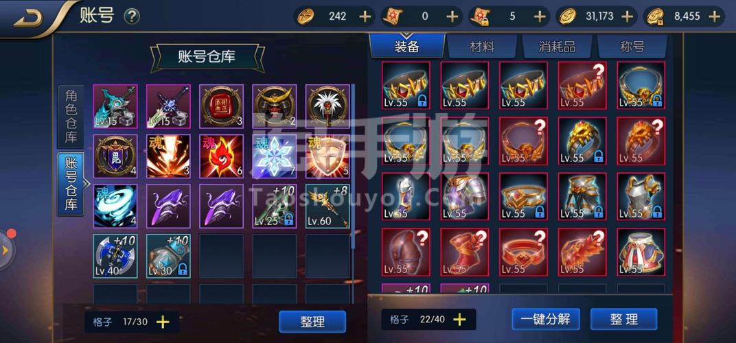 地下管道工手游下载_地下管道工官网下载_手机安卓苹果app