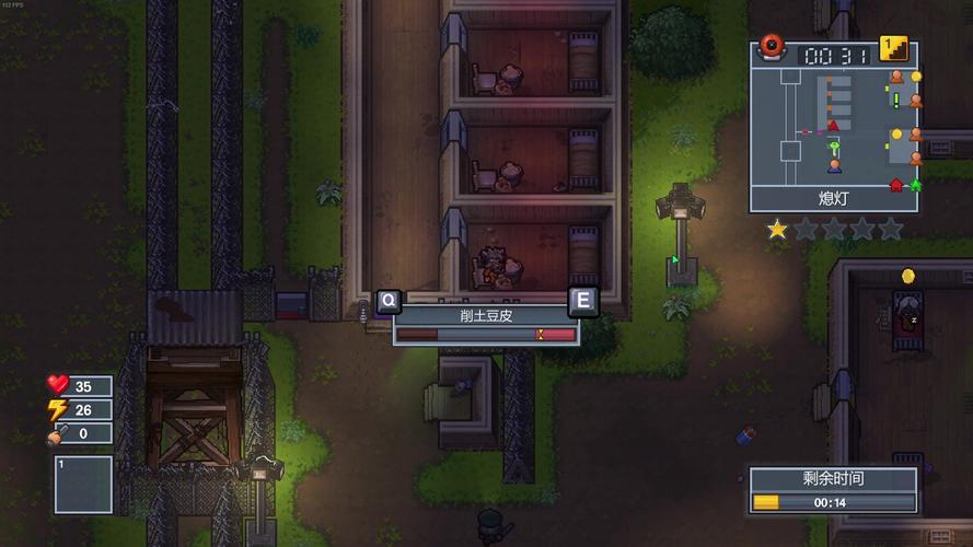 地下禁闭逃脱游戏下载_地下禁闭逃脱手游下载_地下禁闭逃脱安卓苹果app