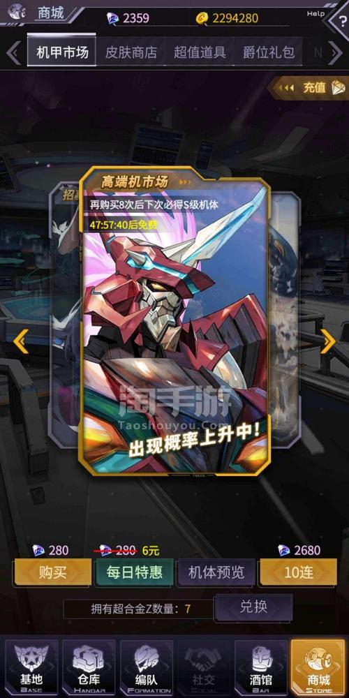 地下石油接水管手游下载_地下石油接水管官网下载_手机安卓苹果app