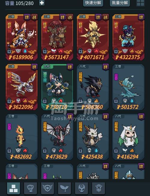 地下石油接水管手游下载_地下石油接水管官网下载_手机安卓苹果app