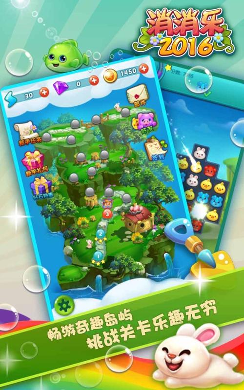 地下石洞逃生游戏下载_地下石洞逃生官网下载_安卓苹果app