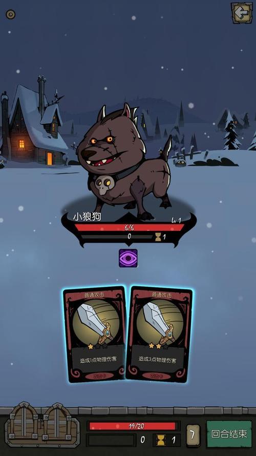 地下探险之旅手游下载_地下探险之旅官网下载_手机安卓苹果app