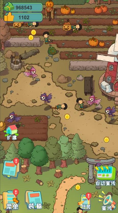 地下探险之旅手游下载_地下探险之旅官网下载_手机安卓苹果app