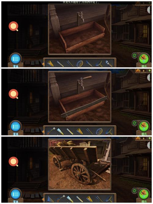 地下密室逃脱游戏下载_地下密室逃脱手游下载_地下密室逃脱安卓苹果app