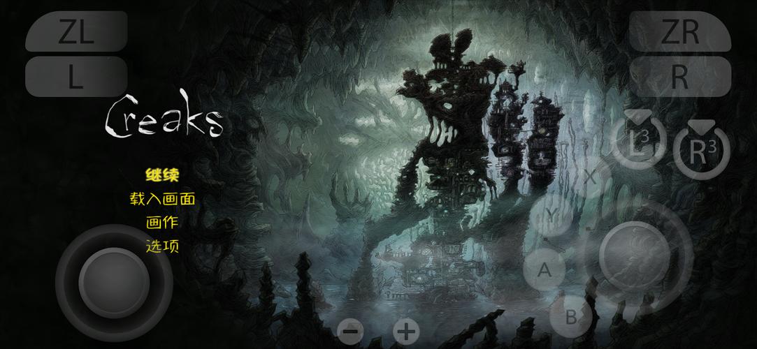 地下密室逃生手游下载_地下密室逃生官网下载_手机安卓苹果app