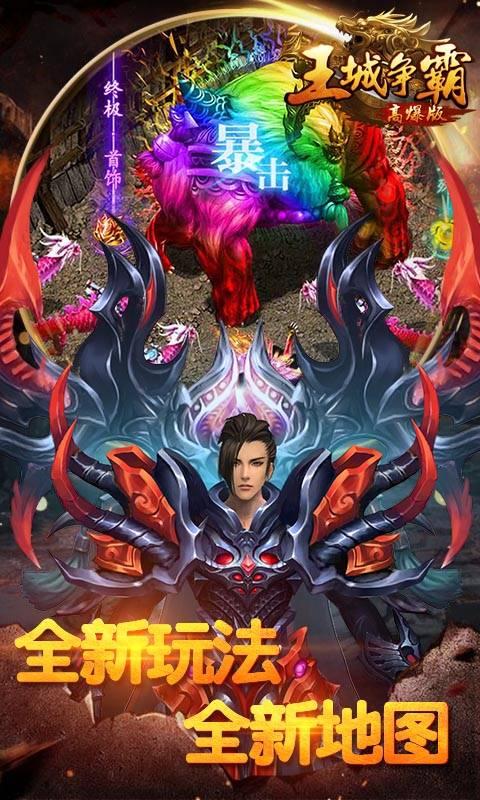 地下室逃逸手游下载_地下室逃逸官网下载_手机安卓苹果app