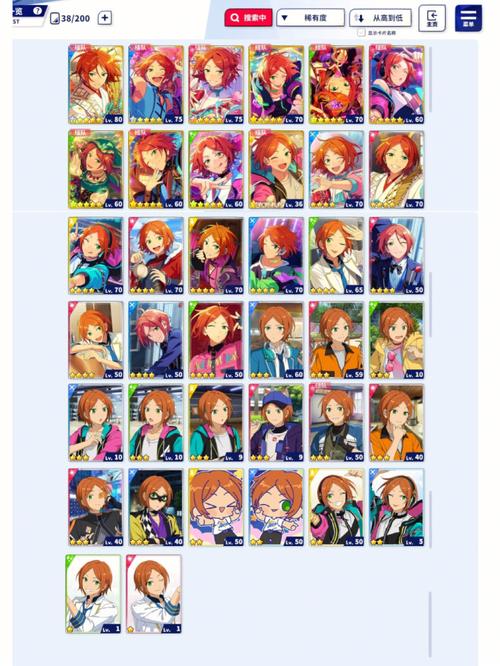 葵裕太最全游戏攻略解说_葵裕太最新游戏技巧通关