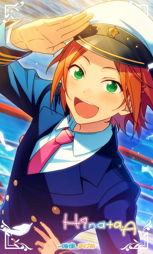 葵日向最全游戏攻略解说_葵日向最新游戏技巧通关