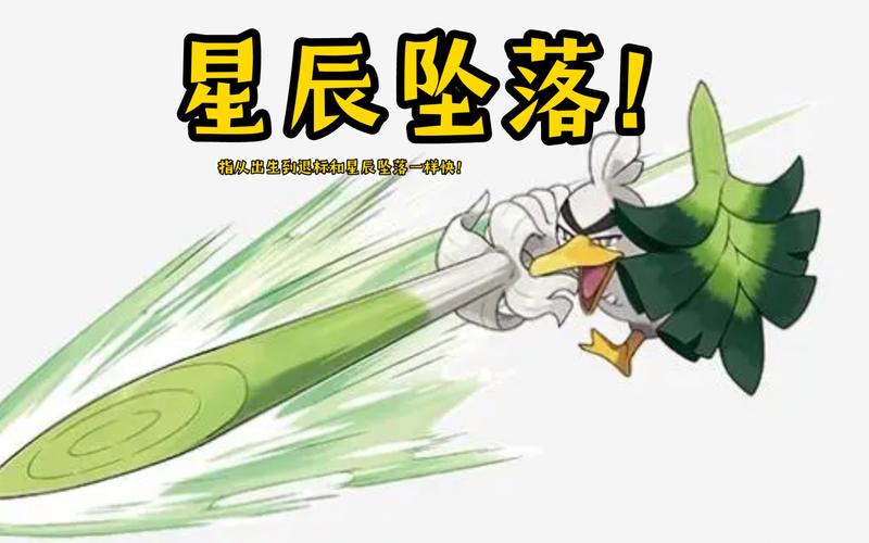 葱游兵最全游戏攻略解说_葱游兵最新游戏技巧通关