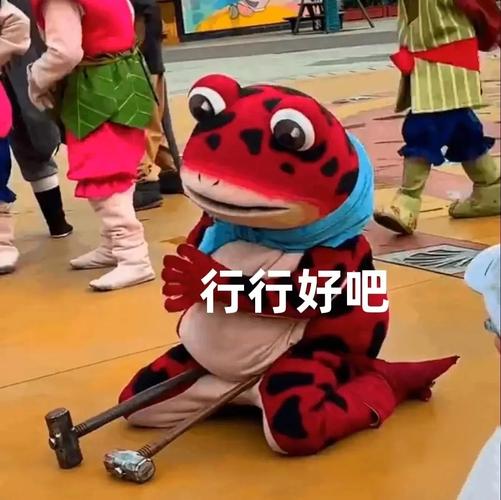 葫芦娃青蛙最全游戏攻略解说_葫芦娃青蛙最新游戏技巧通关