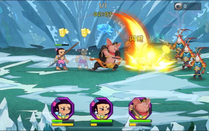 葫芦娃的故事最全游戏攻略解说_葫芦娃的故事最新游戏技巧通关