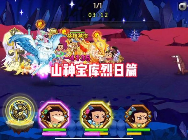 葫芦娃网最全游戏攻略解说_葫芦娃网最新游戏技巧通关