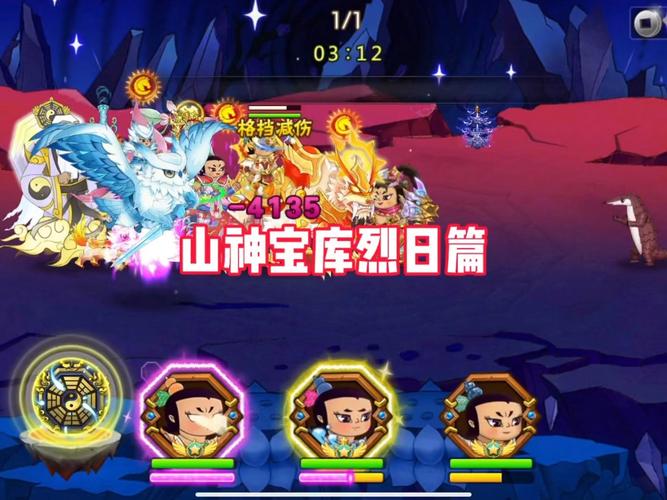 葫芦娃网最全游戏攻略解说_葫芦娃网最新游戏技巧通关