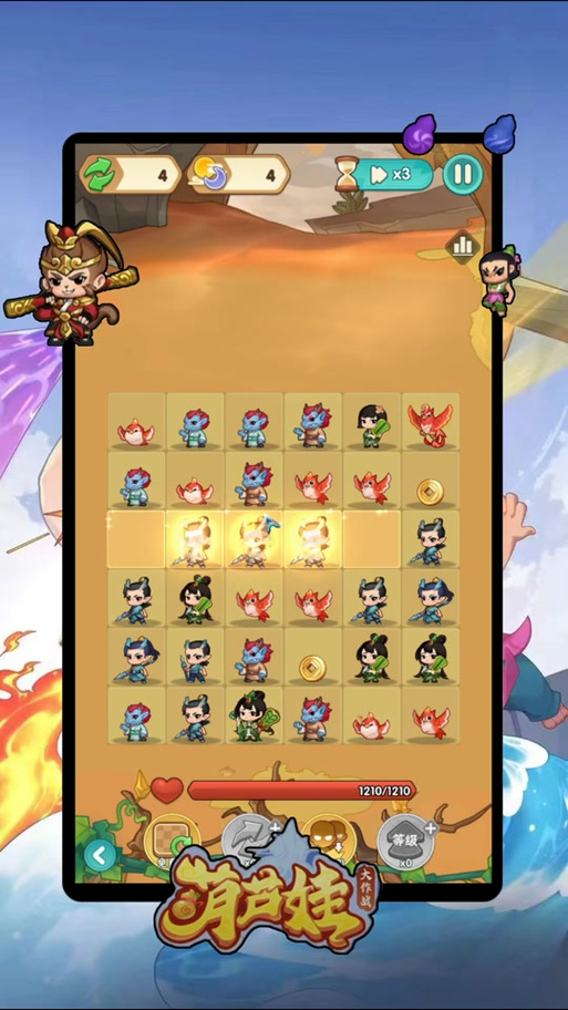 葫芦娃手游超详细攻略_葫芦娃手游热门玩法解析