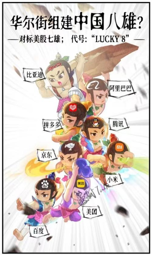 葫芦娃救爷爷最全游戏攻略解说_葫芦娃救爷爷最新游戏技巧通关