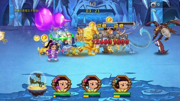 葫芦娃官网最全游戏攻略解说_葫芦娃官网最新游戏技巧通关