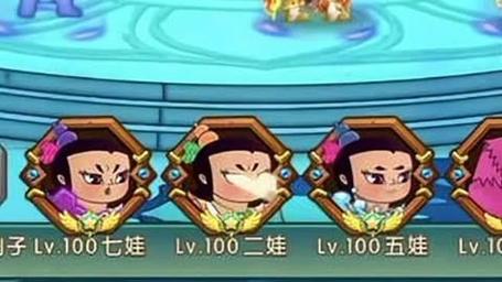 葫芦娃小游戏最全攻略解说_葫芦娃小游戏最新技巧通关