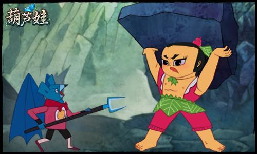 葫芦娃大娃最全游戏攻略解说_葫芦娃大娃最新游戏技巧通关