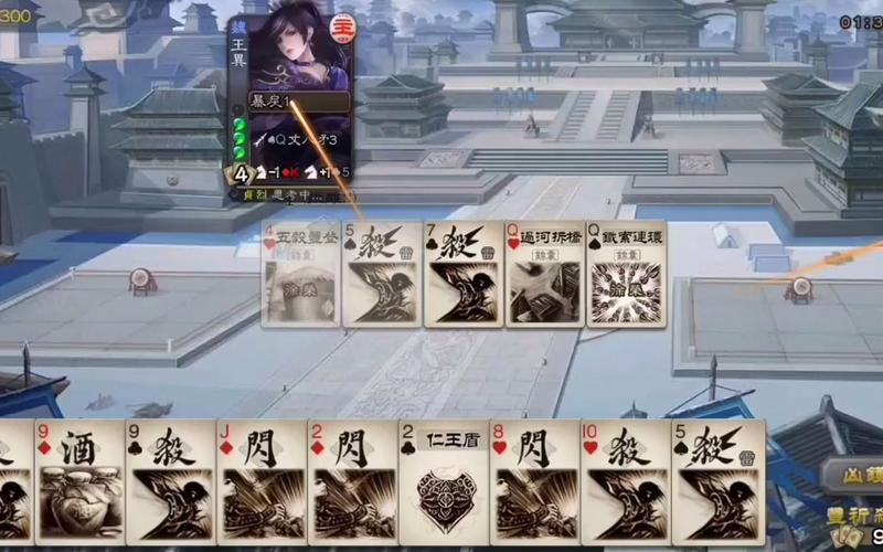 董昭游戏全攻略解说_董昭最新技巧通关