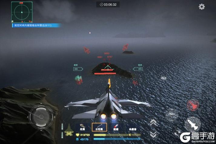 蓝天卫士最全游戏攻略解说_蓝天卫士最新游戏技巧通关