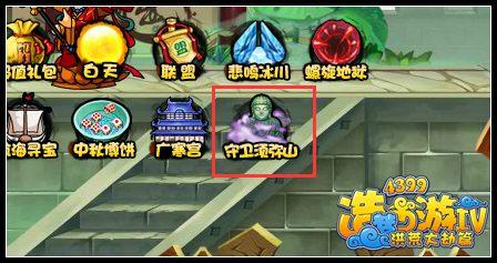 蓝凫最全游戏攻略解说_蓝凫最新游戏技巧通关