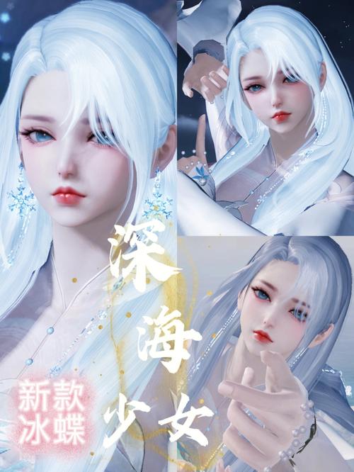 蓝冰蝶最全游戏攻略解说_蓝冰蝶最新游戏技巧通关