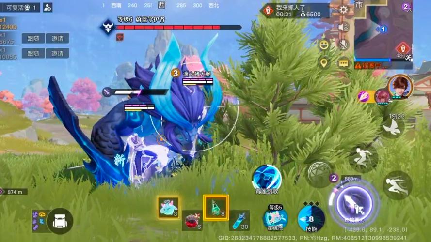 蓝buff合成与英雄运用全攻略_蓝buff获取及战斗技巧