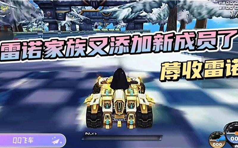 蓐收最全游戏攻略解说_蓐收最新游戏技巧通关