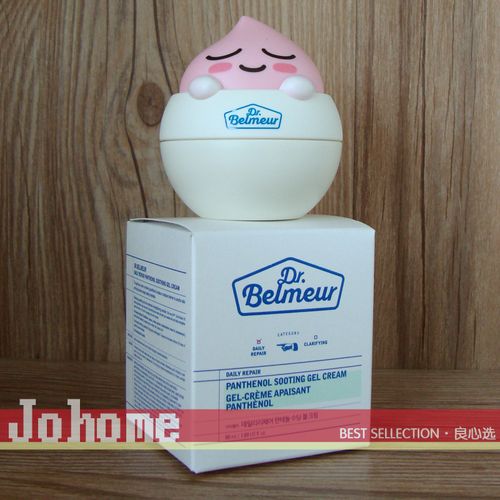 蓓尔莫最全游戏攻略解说_蓓尔莫最新游戏技巧通关