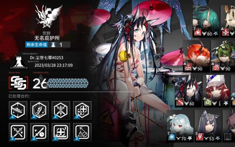 蒸腾最全游戏攻略解说_蒸腾最新游戏技巧通关