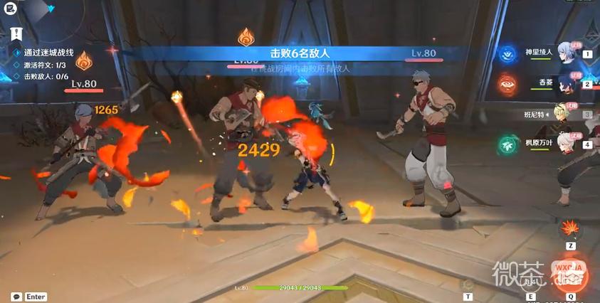 蒸腾最全游戏攻略解说_蒸腾最新游戏技巧通关