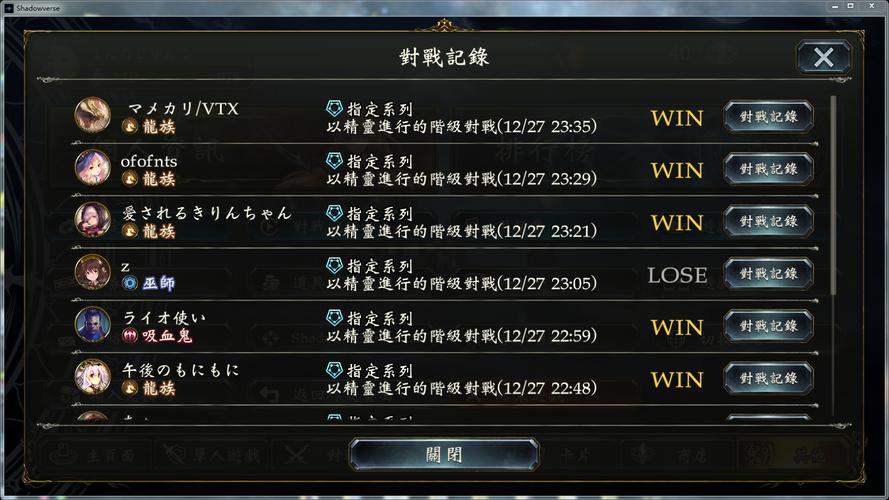 蒸汽龙最全游戏攻略解说_蒸汽龙最新游戏技巧通关