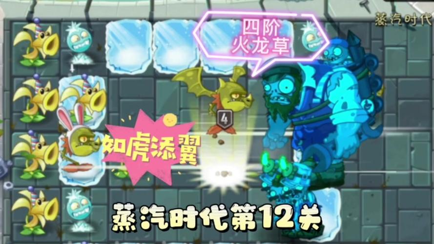 蒸汽时代最全游戏攻略解说_蒸汽时代最新游戏技巧通关