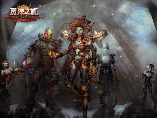 蒸汽之城全流程攻略秘籍_蒸汽之城最新玩法技巧指南