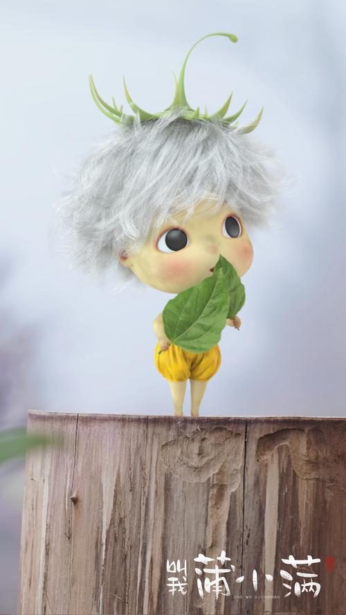 蒲小满最全游戏攻略解说_蒲小满最新游戏技巧通关