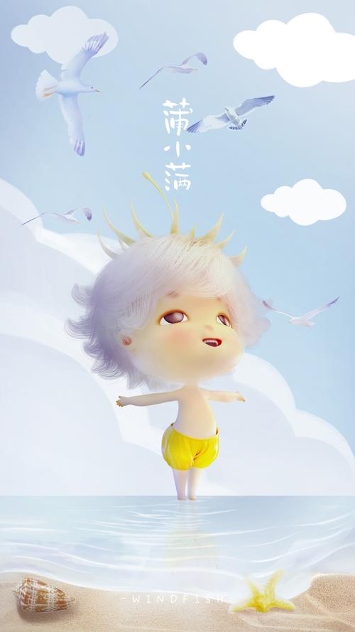 蒲小满最全游戏攻略解说_蒲小满最新游戏技巧通关