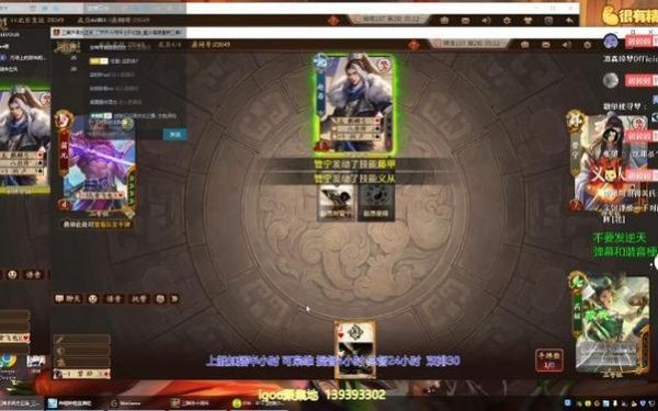 蒲元游戏全攻略解说_蒲元最新技巧通关